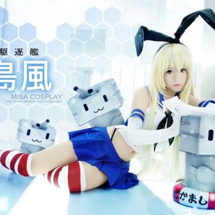 Shimakaze by Misa