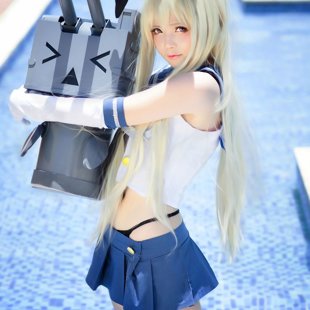 Shimakaze by Miu