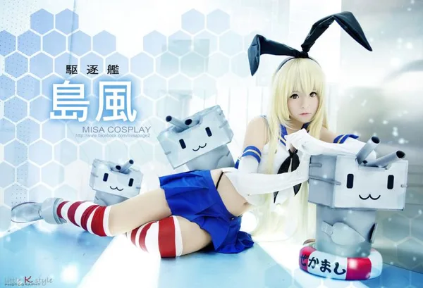 Shimakaze by Misa